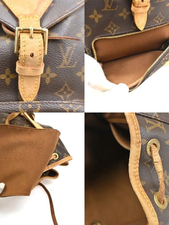 LOUIS VUITTON Montsouris MM Backpack Bag Monogram Leather Brown main image 5